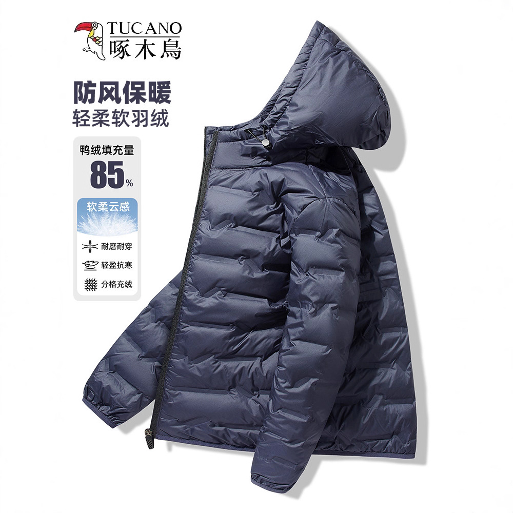 Woodpecker Lightweight Down Jacket for Men, 2025 Winter New Style, Sporty Casual Fleece-Lined Warm Hooded Coat for Couples