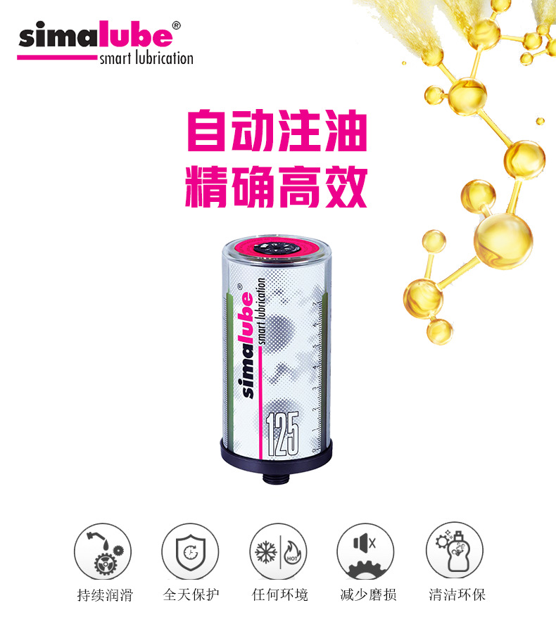 LQ定稿详情_01.png