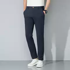Summer New Four Anti-ice Silk Pants Men's YKK Zipper Thin Breathable Casual Pants Youth Business All-match Trousers
