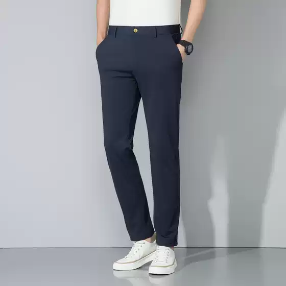 Summer New Four Anti-ice Silk Pants Men's YKK Zipper Thin Breathable Casual Pants Youth Business All-match Trousers