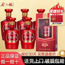 �׾����l����������ӭ�e��ᄾ�500ml����6ƿ40.8�ȶY���b�ͶYֱ�N