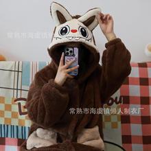 labubu˯��2025�ﶬ���¿�ɺ���q˯����H�Ҿӷ��H���b�ӽq�Ӻ�