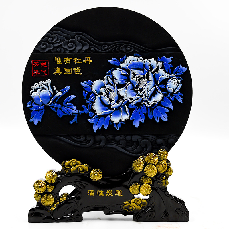 218mm 모란 블루 (파인 스탠드)