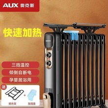 �W��˹ȡů��늟���͡�����ů��Ƭ13Ƭ�ů�tʯīϩ�ӟ����ů��