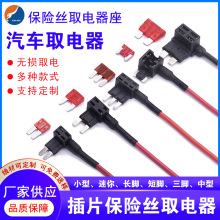 ��܇�o�pȡ��� ��܇���bȡ������U�z�� MICROȡ������U�z��