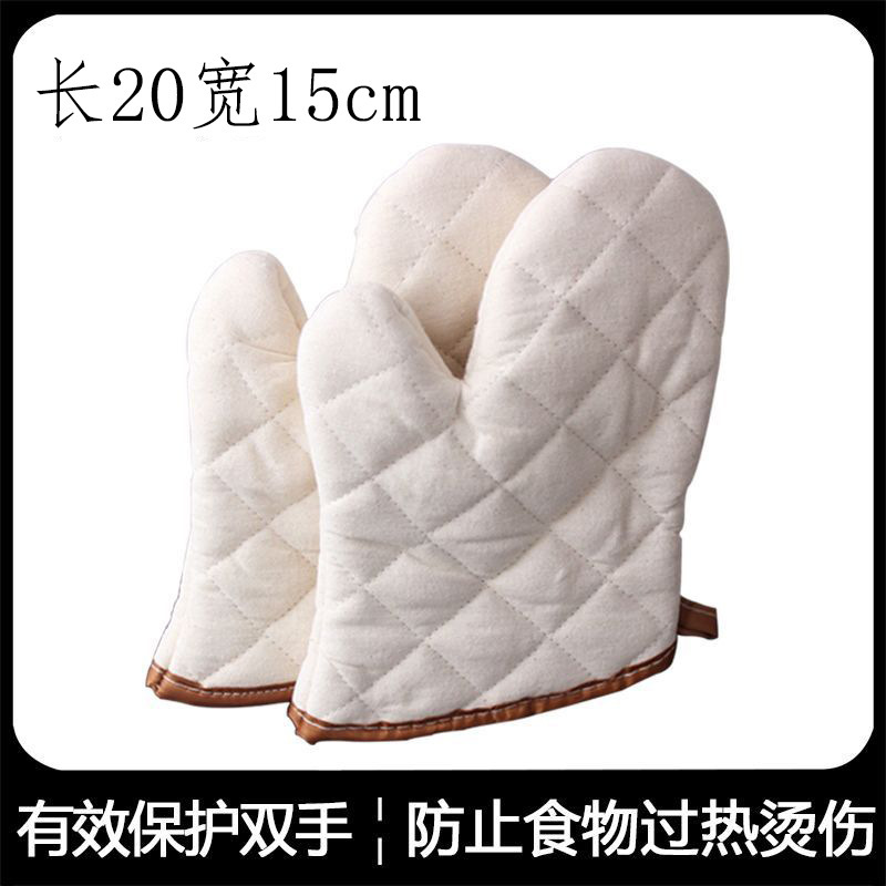 烘焙烧烤专用防烫手套加厚隔热耐高温厨房烤箱微波炉烘培防热手套|undefined