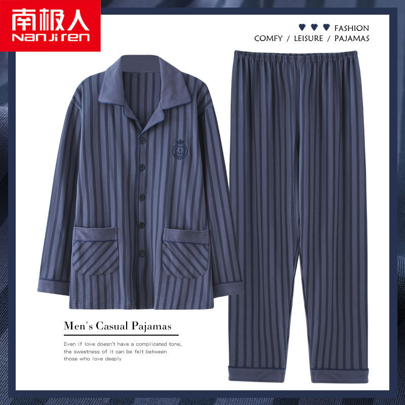 Pijamas primavera y otoño de algodón de manga larga para el hogar otoño rojo nacimiento año algodón verano