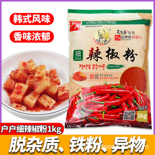 ��һ�����l�������Ƒ��������۴ּ��������n�����}����������1kg