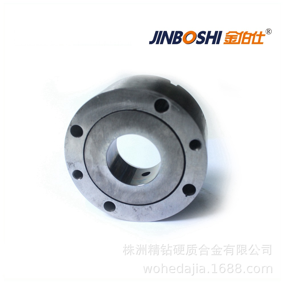 YG15硬质合金拉伸模具 不锈钢不锈铁钨钢合金凹模镶件模具
