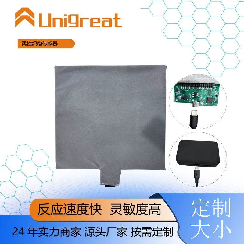 Производители выпускают умные подушки для сидения с датчиком FSR из гибкого волокна, напоминающим о сидячем образе жизни.