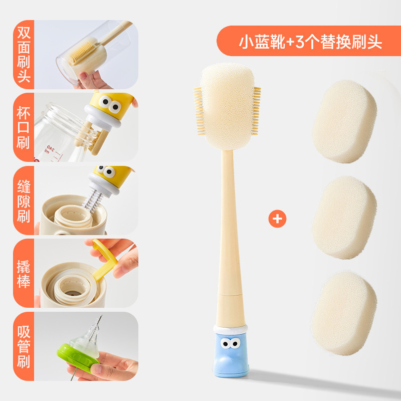 5 in 1 カップブラシ、長柄多機能魔法瓶カップ洗浄ブラシ、哺乳瓶専用洗浄スポンジブラシ、カップ蓋ストローブラシ|undefined