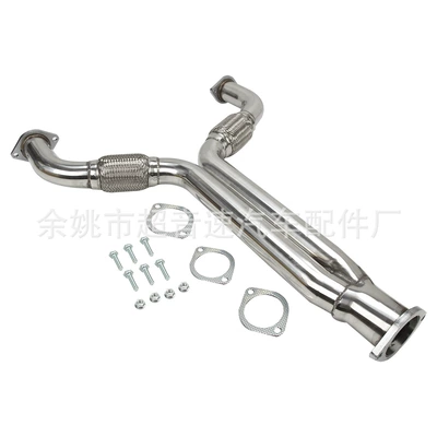 Overseas Warehouse Delivery cross-border 350ZG3504-050607 steel sewer pipe exhaust pipe car modification (Exhaust manifold)