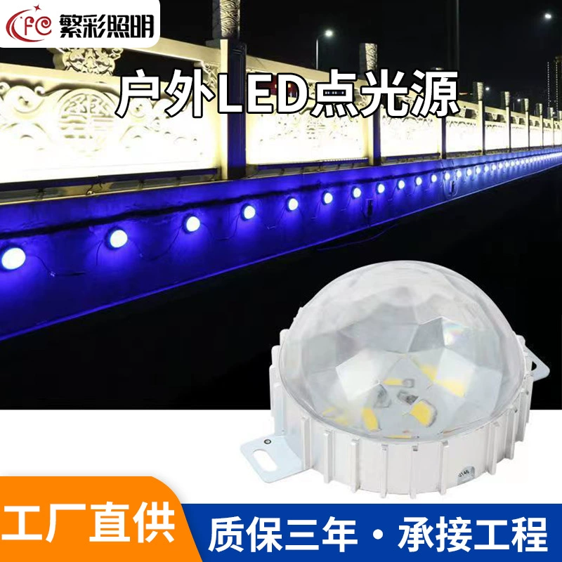 Экономичный алюминиевый светодиодный источник света с точечным светом