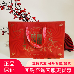 һ�������}����B��605�˶Y�о��x�ϵ��y��Ӽ�x���U�~���B������