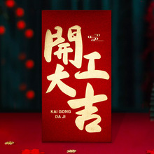 �_���󼪼t���_�T�t�t�����Ӻ�ߙn���Ƿ�ӡˢ��˾��logo�C��