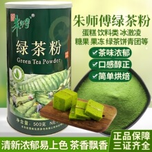 �쎟���G���500g�決�ԭ�ϱ���ܵ���Ľ˹���c�̲�G���ʳ��