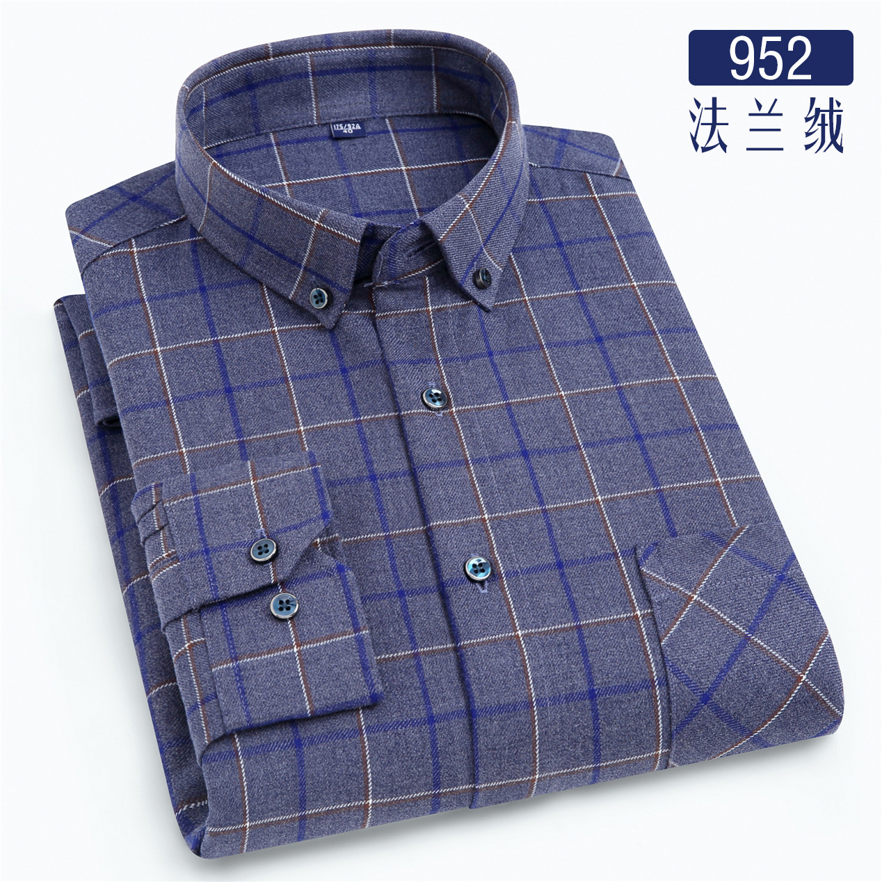 Blue lattice gray 952 / 38