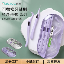 �s�����pˢL�����������X�gˢ��Qˢ�^�Ű�ˢëI�ͱ�y���b���gˢ