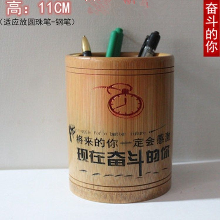 당신은 크림 노랑색으로 어려움을 겪을 때 키가 11 입니다.