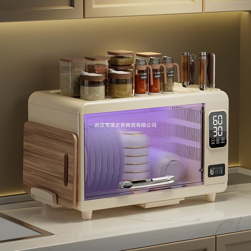食器乾燥一体型消毒キャビネット 紫外線消毒 家庭用小型消毒食器棚 蓋付き食器水切りラック|undefined