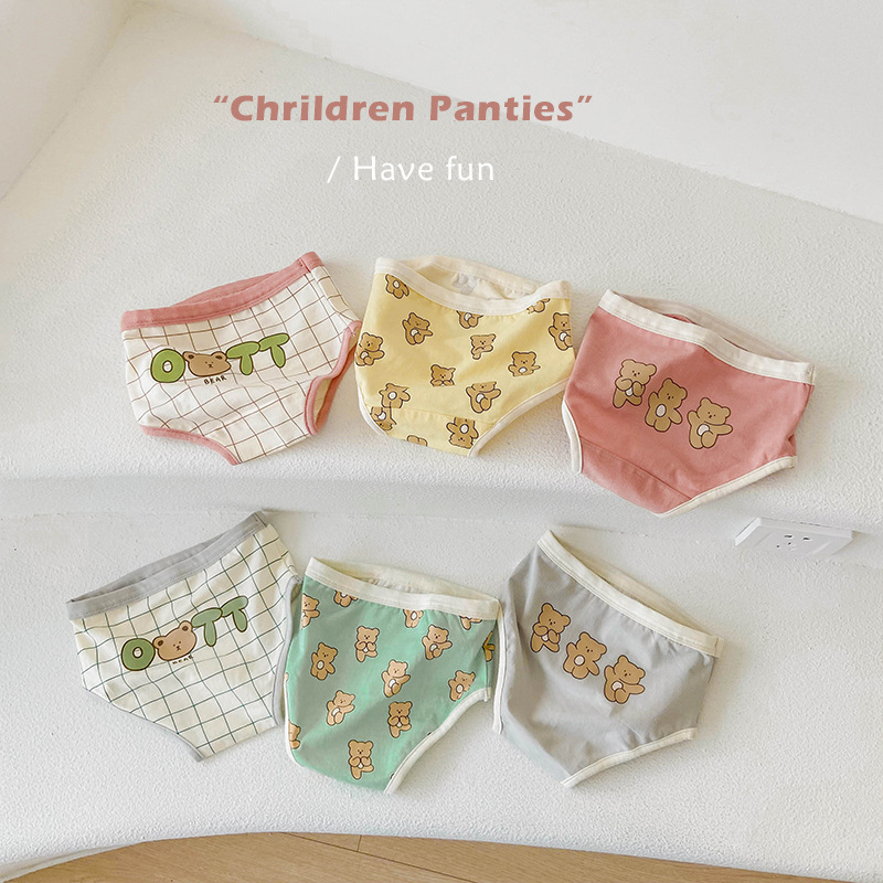 Children's dancing pants for men and women girl's