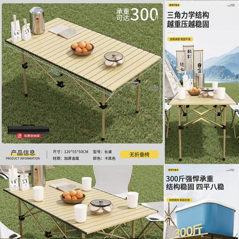 ∝Desert Coffee [업그레이드되고 두꺼워진 브래킷]-[120*55*50] 무료 정리 및 보관 가방은 인터넷에서 가장 인기 있는 제품입니다---장인 정신으로 선택됨