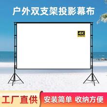 ���⺆��֧��ͶӰĻ����ʽ�Ӱ����y���ۯB4KͶӰ�x��Ļ����¶�I