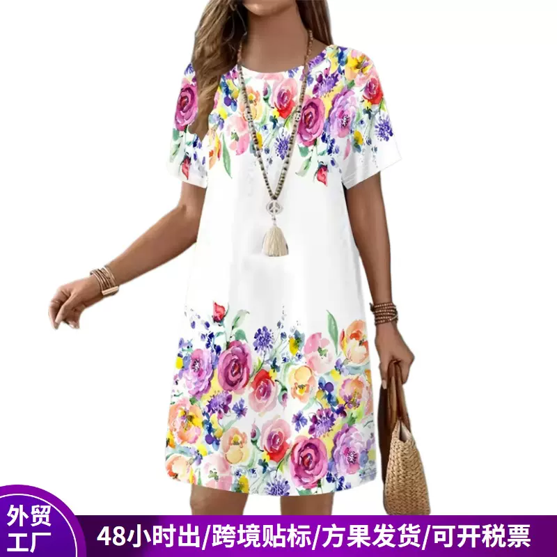 2026新款欧美3d数码印花夏季短袖连衣裙女碎花图案沙滩裙外贸女装