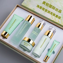 面部护理加工;面部精华加工;身体护理加工