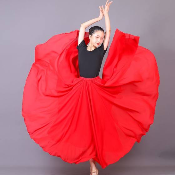 Children's Dance large swing skirt Wanjiang dance skirt Xinjiang ethnic dance children's performance costume classical dance practice performance costume