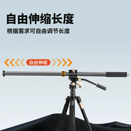 相机三脚架;摄影支架;摄影云台