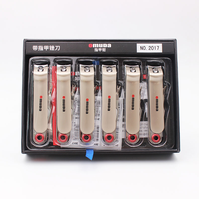 New oumeida 2017 nail clippers with dead skin Clippers nail clippers adult children nail clippers pedicure knife wholesale