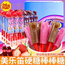 �䌚������������ϵ��ӑ��f��ͯ�ǹ�ɢ�b������������ʳ���eʳƷ