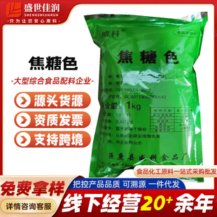 ���]���Ʒ�ĩ����ɫ�� ���Ƿ� ����ɫ��ɫ��ĩ�۠�ʳ���p������