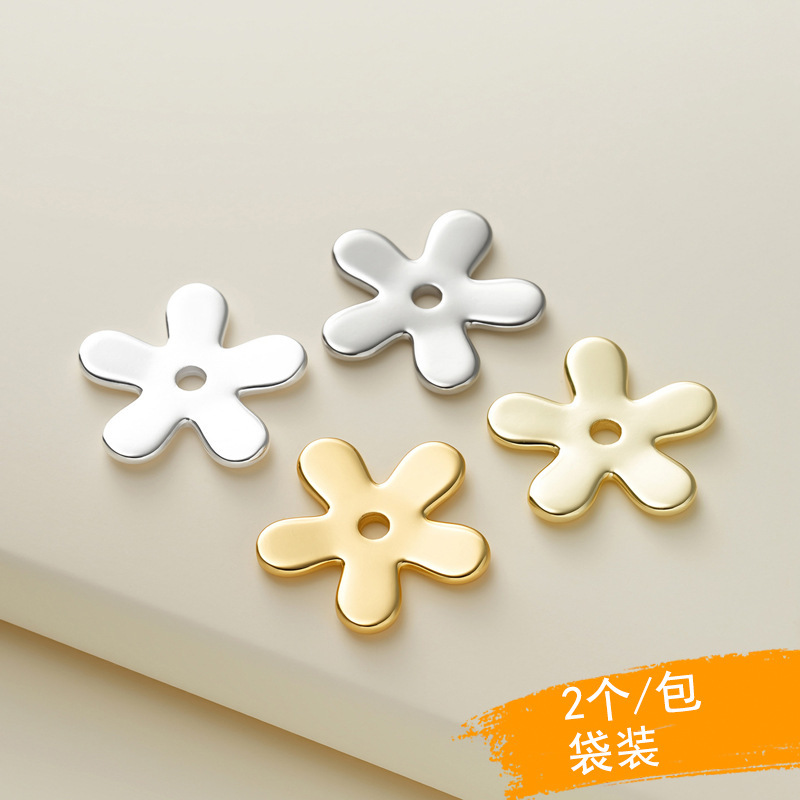 14K Gold-Plated Flower Spacer Accessories Mini Flower Base DIY Jewelry Components Copper Gold-Plated Series Petal Spacer Beads