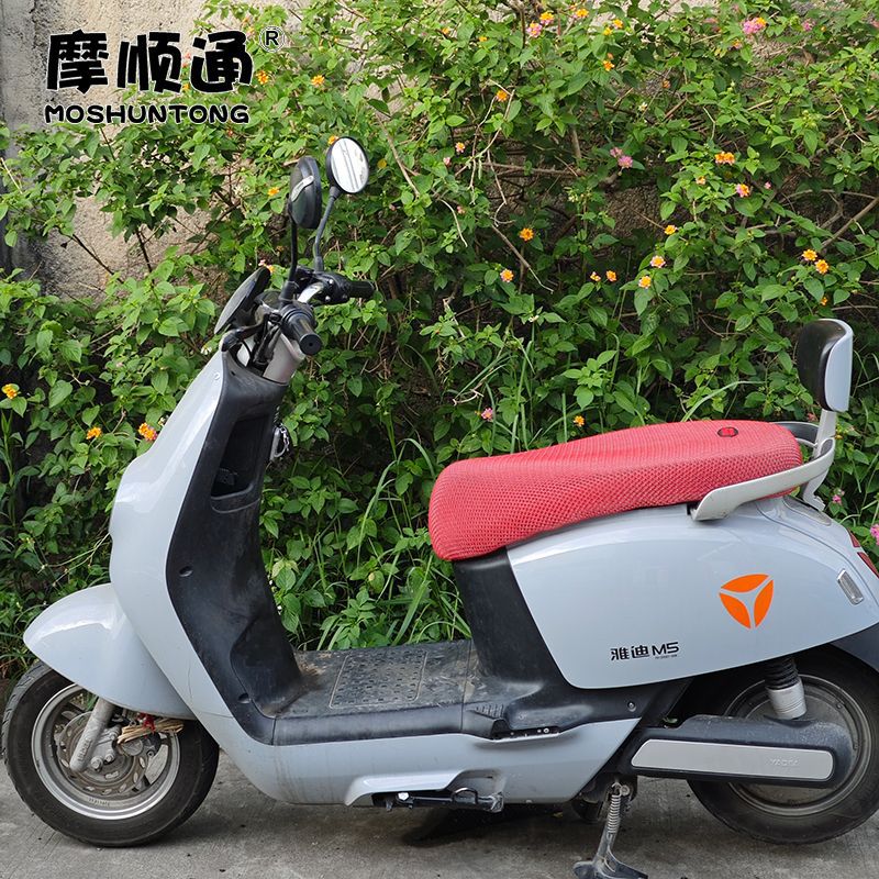 Moshuntong Electric Vehicle Summer Sun Protection Seat Cover Motorcycle Thickened Mesh Breathable Heat Insulation Anti-Scalding Seat Cover