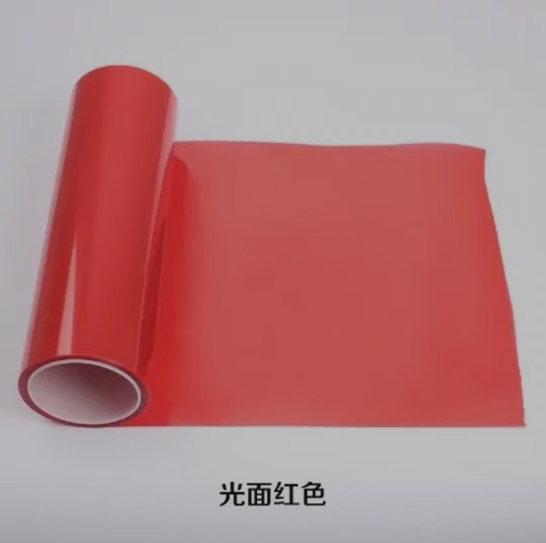 Huà Hè Glossy Headlight Film Car Color Change Sticker Frosted Taillight Smoked Black 30cm Motorcycle Headlight Protection Film (Car headlight protective film) - red-30cm8m