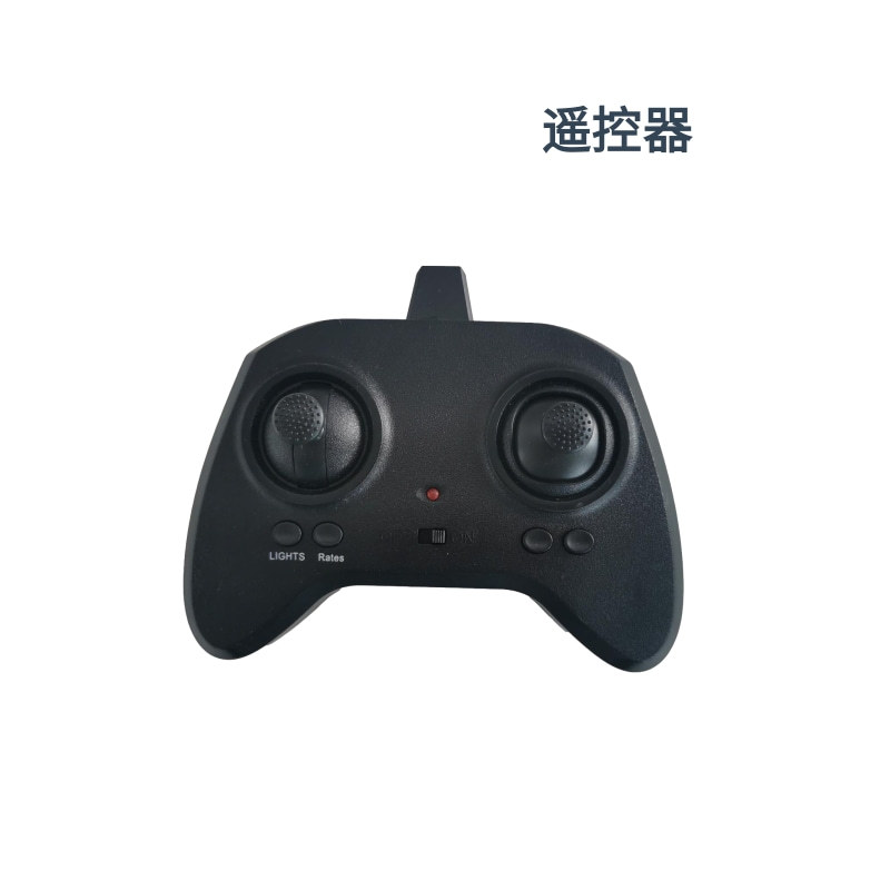 遥控器.