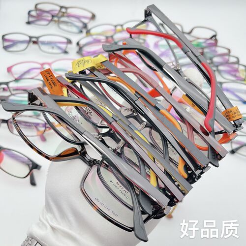 舒适高弹不夹脸塑钢架时尚百搭老年人近视眼镜框工厂批发处理