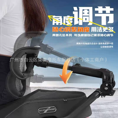 Electric car rear backrest — Fx Wind Speed Fxtnxtu2Nt Folding