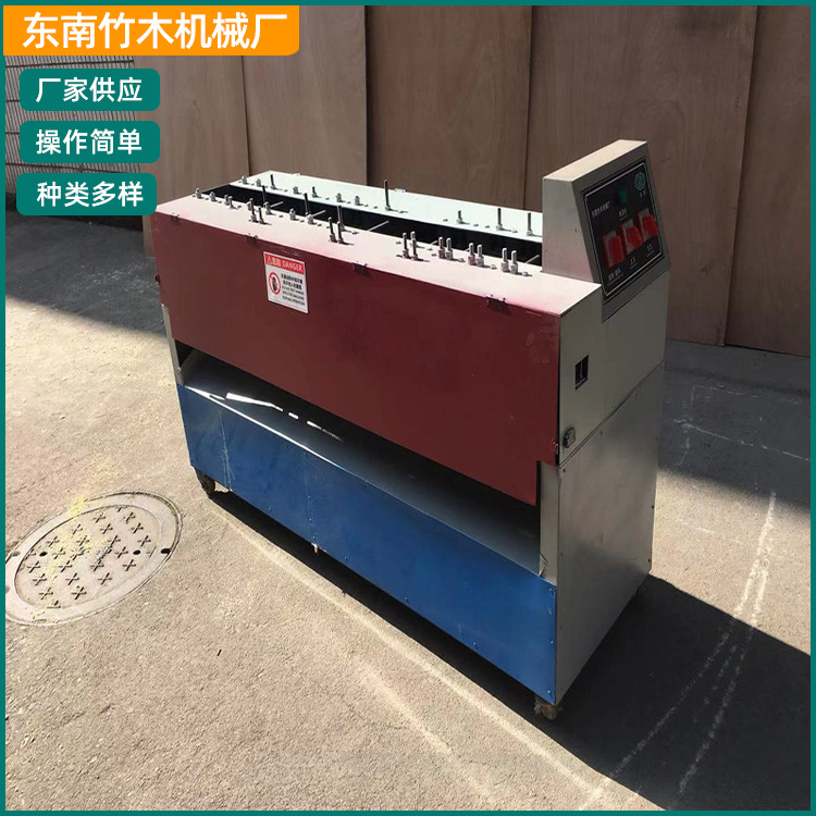 DN－336X天削筷机械设备 组合开片拉丝机