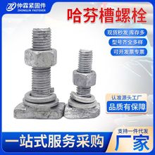 ���Ҳ���˨�A��۵������ǉ������\���X���ݽz���l�����T�ͽz