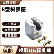 ģ��B��б���T�ۻ�б��b�û���о�M��B�����L���_���lSY41B