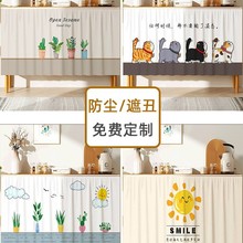 �o�T�����ړ����s���ڳ��T������Ь�����������m�����ײ���