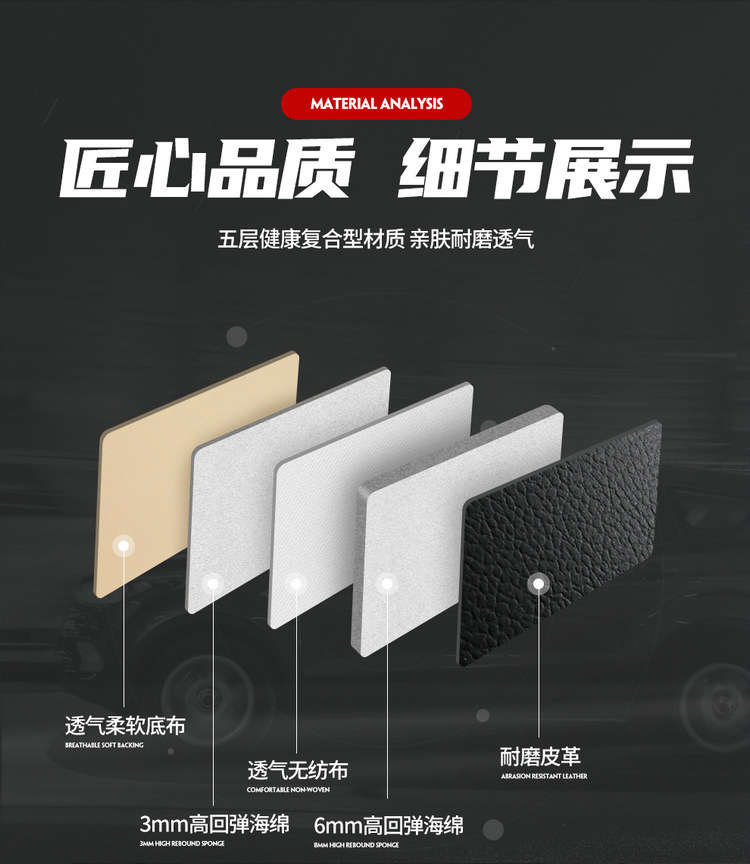 Cross-Border Amazon Hot-Selling Ventilated and Comfortable Car Seat Cushions, All-Season Full-Coverage Universal Seat Covers, Wholesale from Manufacturers