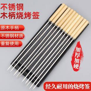 ľ�����CҰ�����⴮�⺞�����L304���P��F���ӟ������ӈA������
