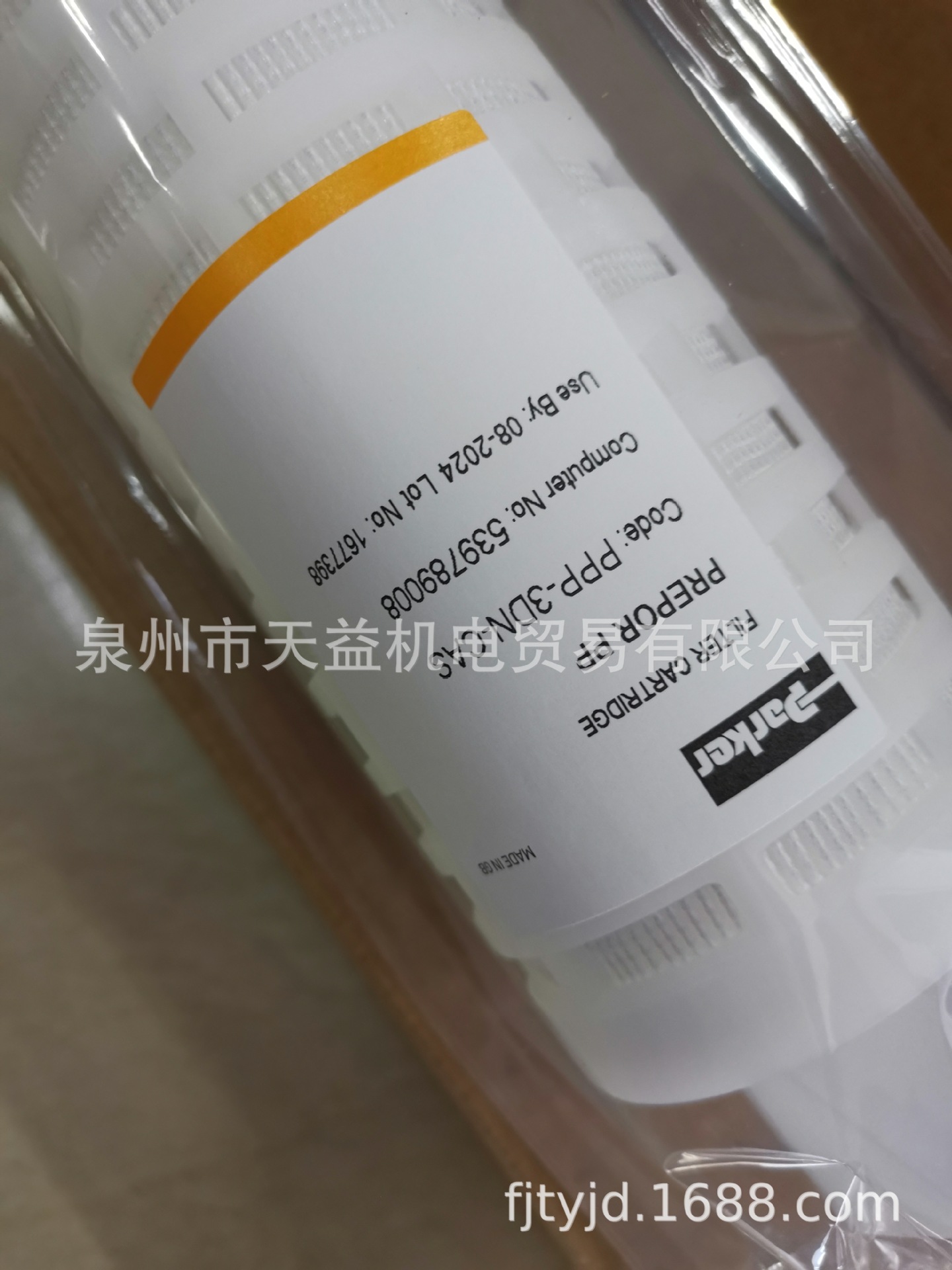 PPP-3DN-CAS   过滤器滤芯-天益机电供应液压气动