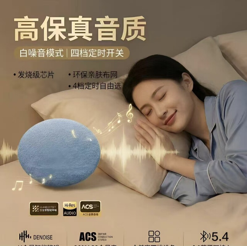 High-Fidelity Sound Quality Bluetooth Small Speaker Type-C Charging 100-300Mah Built-In Battery Home Subwoofer High-Fidelity Sound Quality Bluetooth Small Speaker Type-C Charging 100-300Mah Built-In Battery Home Subwoofer