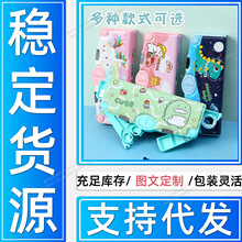 �ľߺЏS�� �U�P�� 䓹PӢ��7056īˮ 䓹PӢ��7056���� ֧�ִ��l