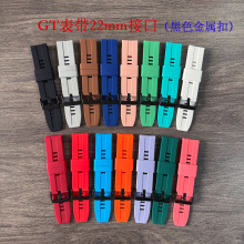�����ڻ�ΪGT2/GT3/GT4/WATCH�����ֱ��轺�����ֻ�(��ɫ�����ۣ�